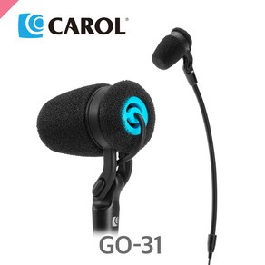 캐롤 Caol GO-31 악기용 콘덴서 마이크 지향성 무대공연용 색소폰 바이올린 첼로 플룻 마이크, 바이올린(GO-33)