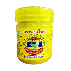 HONA국제 태국산 정품 HongThai 홍타이 트레디셔널 허브 야돔 인헤일러 황색포장, 2개, 40g