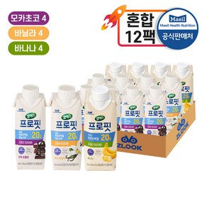셀렉스 프로핏 (모카초콜릿4 +밀크바닐라4 +바나나4), 12개, 250ml