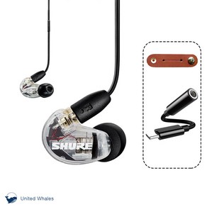 슈어 AONIC 215 UNI 인이어 이어폰 SHURE SE215 UNI 모니터 유선 이어셋 [삼아정품]