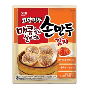 해태 고향 김치 손만두, 330g, 5개