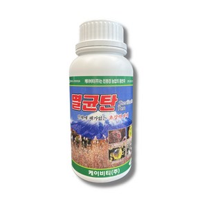 멸균탄 500ml 종합살균제 탄저병 노균병 무름병약 천연과초산, 1개