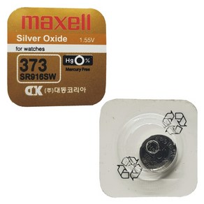 맥셀 MAXELL 시계배터리 373(SR916SW) - 1알 SILVER 배터리, 1개, 1개입