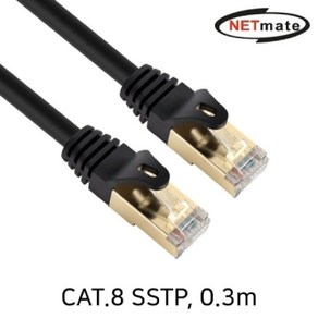 강원전자 넷메이트 NM-U820C CAT.8 SSTP 랜 케이블 20m, 1개