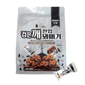 검은깨 한입 꽈배기, 1개, 520g