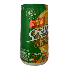 웅진 고칼슘오렌지, 180ml, 90개