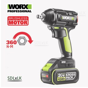 웍스 20V WORX WU279 전동 임팩 렌치 핸드 브러시리스 충전 핸드 임팩트 드릴