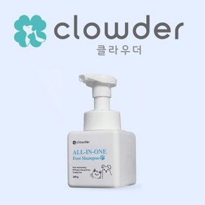 클라우더 강아지 발샴푸 발사탕 애견 비누, 240g, 1개