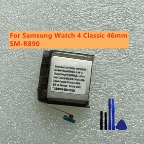 삼성 갤럭시 워치용 EB-BR890ABY 배터리 4 클래식 44mm 신제품, 02 W4 classic 42mm R880, 1개