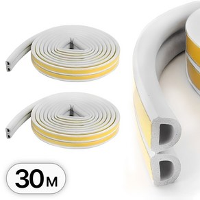 30m 현관문 문풍지 문틈 틈새 바람 막이 고무 패킹 틈막이 창문 방문 현관 창틀 방음 차단 그레이