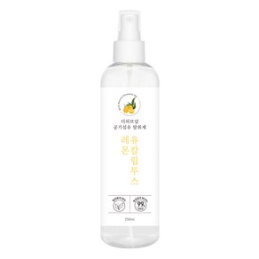 더허브샵 차량&섬유 탈취제 250ml, 1개, 레몬유칼립투스