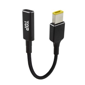 USB C타입 to DC 11 x 4.5 PD100W 노트북 충전케이블 15cm HT-CL056, 1개