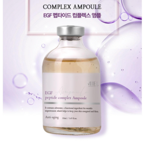 미엘 EGF 펩타이드 컴플렉스 앰플 처진피부에 주름 탄력관리, 50ml, 1개