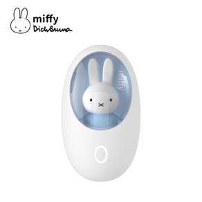 miffy 미피 충전식 손난로 충전용 손날로 미니 핸드워머