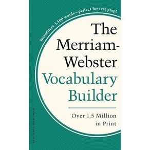 Meiam-Webste's Vocabulay Builde, Meiam Webste Mass Maket