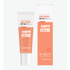 공스킨 보습탄력 선크림 SPF50+ PA++++