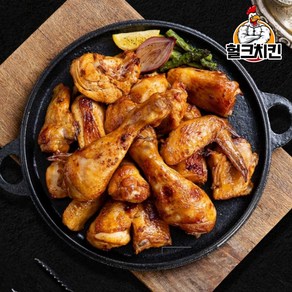 헐크치킨 국내산 오븐구이 에어프라이치킨 2마리+2마리 (총 네마리), 4개, 650g