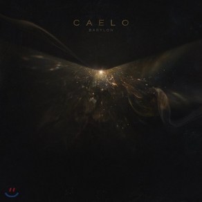 [CD] 베이빌론 (Babylon) 1집 - Caelo