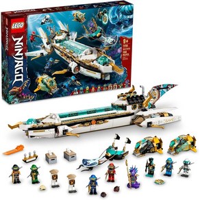 USA블럭 LEGO NINJAGO 하이드로 바운티 빌딩 세트 카이와 NYA 미니피겨가 포함된 71756 잠수함 장난감 닌자 선물 어린이 소년 소녀 9세 이상을 위한, [02] 표준 포장, 1개