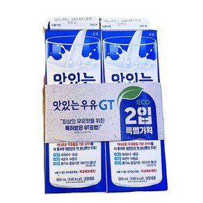 [남양] 맛있는 우유 GT