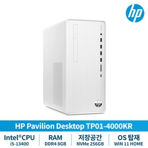 HP 데스크탑 TP01-4000KR 파빌리온 인텔 13세대 i5 RAM8GB NVMe256GB WIN11탑재, WIN11 Home, 256GB, 8GB, 화이트