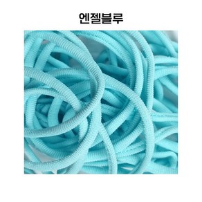 용화양말목 프리미엄 양말목 100g, 76.엔젤블루_100g, 1개