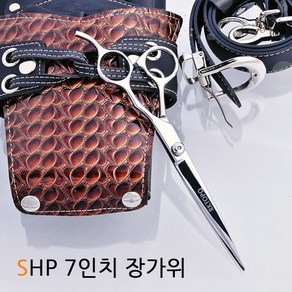 SHP 7인치 미용 장가위, 1개, 갈색