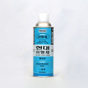 현대 실리콘 이형제 1차 일반용 420ml 위생장갑 포함 윤활유 윤활제 스프레이, 1개