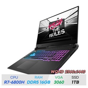 ASUS ROG 에이수스 로그 라이젠 7 게이밍 노트북