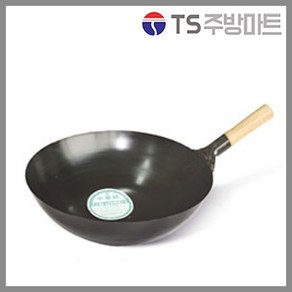 북경 후라이팬 - 나무손잡이 중국집 중화팬 중국팬, 48cm, 1개