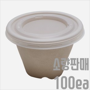 서비스팩용기 16온스 스프컵 펄프용기+뚜껑 100세트 450ml [스프 샐러드 포장용기 펄프용기 배달용기], 용기+뚜껑(100세트), 100개