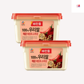 New 해찬들 매운태양초 골드 고추장, 2kg, 2개