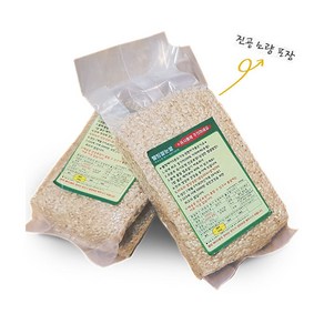 유기농 5분도 현미 웰빙 쌀눈 쌀 아끼바리 450g, 1개