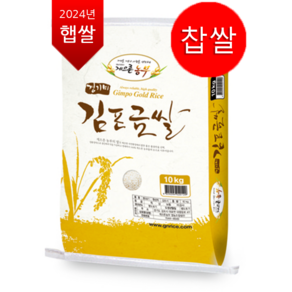 게으른농부 2024년 찹쌀 10kg, 1개