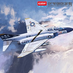 1/72 미해군 F-4J VF-84 졸리 로저스 팬텀 전투기 비행기 프라모델 12529 (안전 포장 배송)