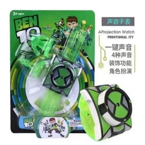 BEN10 애니메이션 피규어 옴니트릭스 벤 테니슨 프로젝션 시계 장난감 만화 변형 장치 사운드 조명 어린이 선물, 8