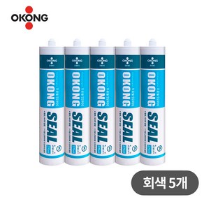 모네스페스 오공 실리콘 SS900 회색