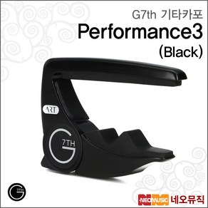 G7th기타카포 Pefomance 3 Black 통기타용 블랙, Pefomance 3/Black_P6, 1개