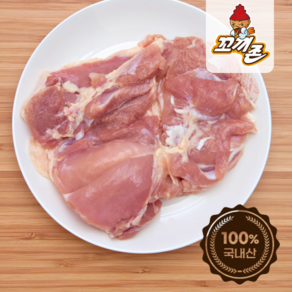 국산 뼈없는 순살 닭다리살 정육 1kg, 0, 1개