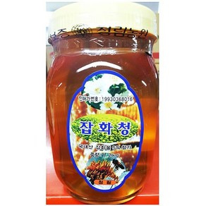 업소용 식당 식자재 청림식품 잡화청 1.2kg 실온보관, 1개