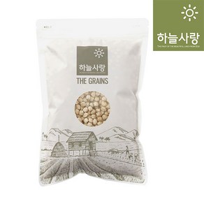 [하늘사랑] 1kg 햇 병아리콩