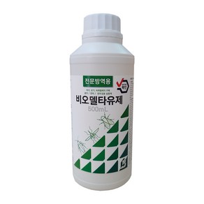 비오델타유제 500ml 거미퇴치제 좀벌레퇴치법 개미 지네 노래기 빈대 바퀴약 잔류성살충제