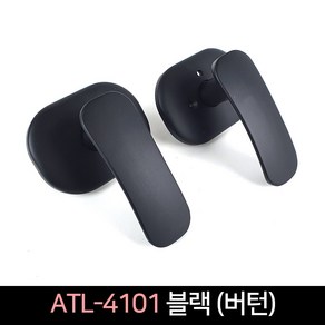 국산 ATL-4101 (블랙) 버턴 실린더 방문손잡이