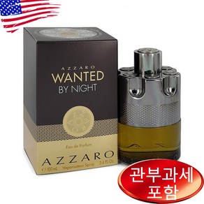 Azzao Wanted By Night 3.4 oz MEN 아자로