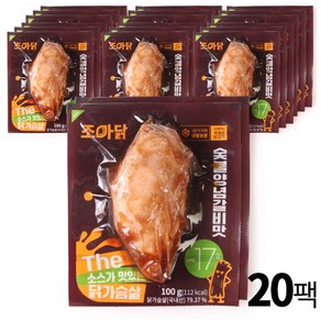 조아닭 THE 소스가 맛있는 닭가슴살 숯불양념갈비맛 100g 20팩