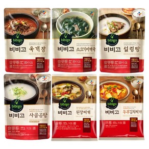 비비고 국 탕 찌개 6종(두부김치 된장찌개 육개장 소고기미역국 사골곰탕 설렁탕)