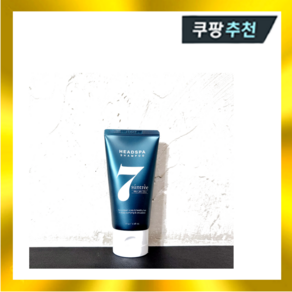 헤드스파7 썬트리 샴푸 70g, 1개