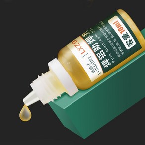 알루미늄 용접 플럭스 프리 클린 솔더 무연 환경 액체 페이스트 순수 스테인리스 스틸 및 구리용 10 ml/Pcs, [01] YELLOW, 1.YELLOW, 1개