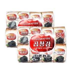 기타 소문난광천온천지 곱창김 도시락김 5gx32봉