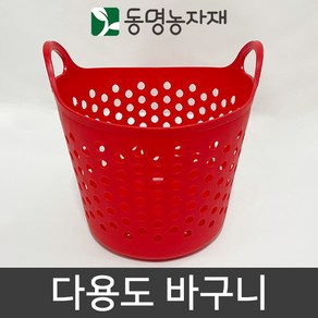 동명농자재 농협납품용 참외바구니 (대) 15kg, 1개